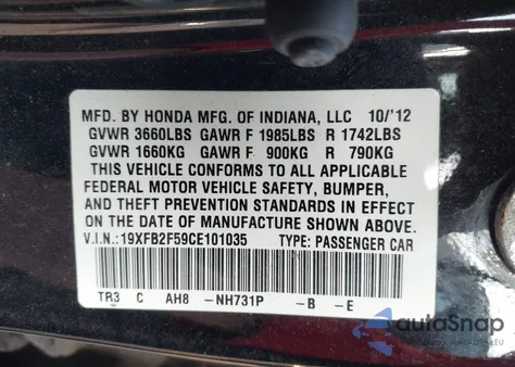2012 Honda Civic Lx z USA, uszkodzony, nr VIN 19XFB2F59CE101035